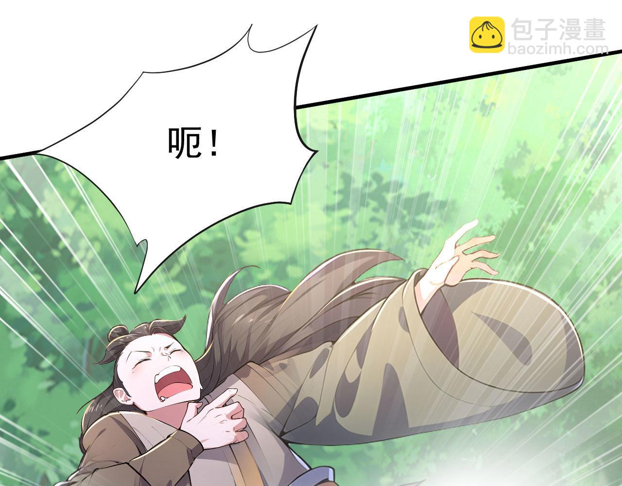 第65话 移花接木(1/5)-第65话