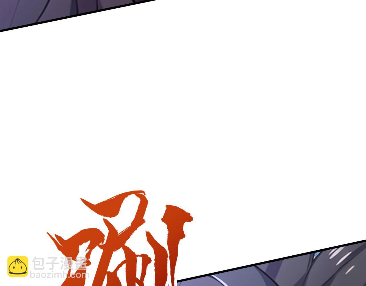 第65话 移花接木(1/5)-第65话