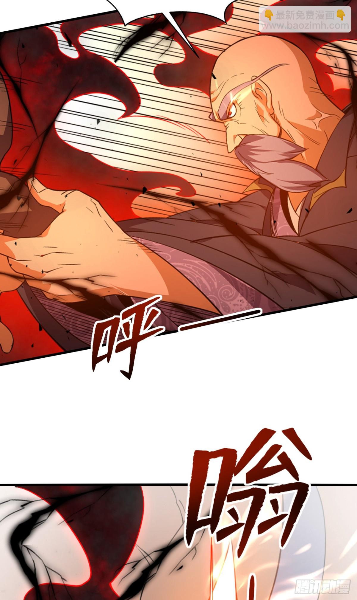 第7话 寻仇-第7话