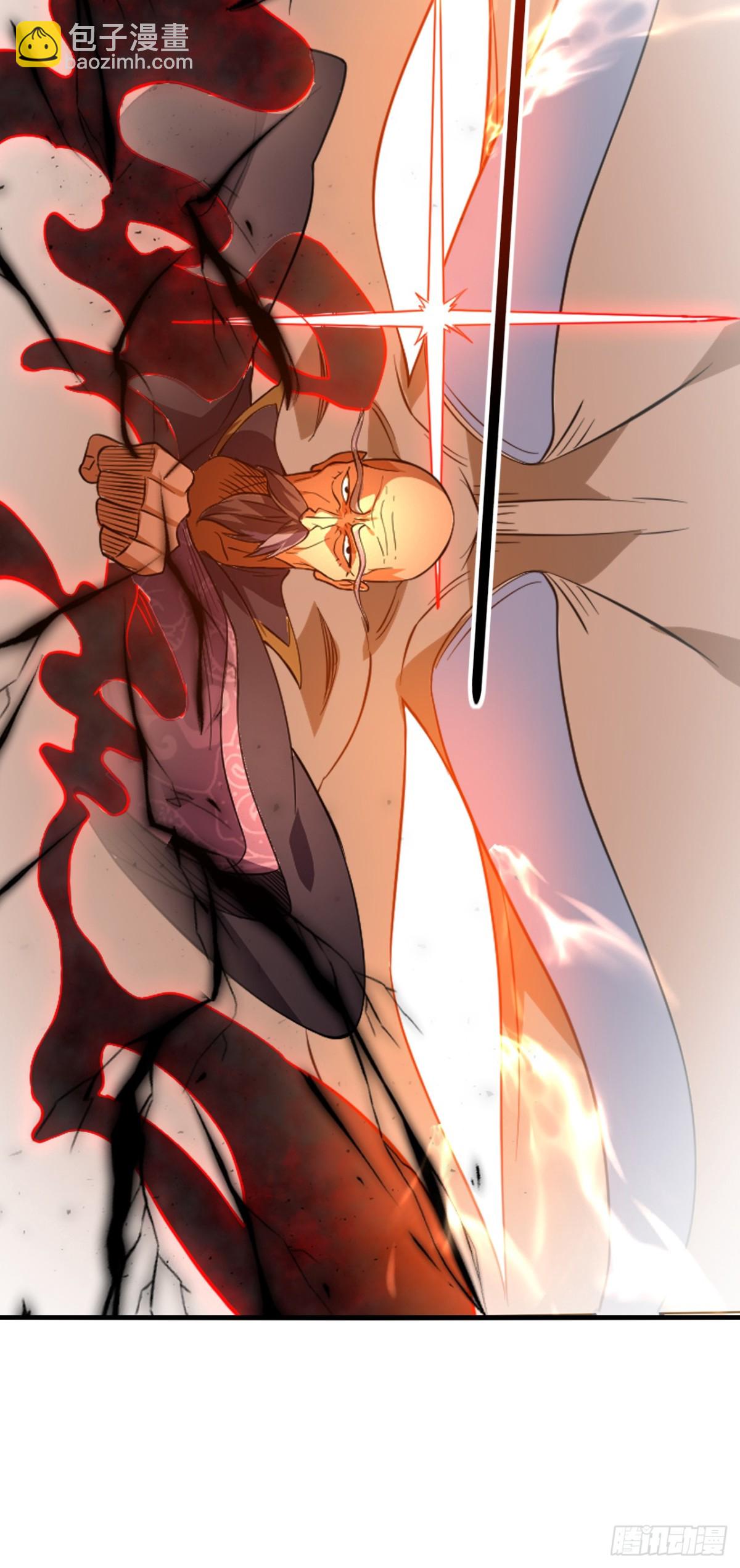 第7话 寻仇-第7话