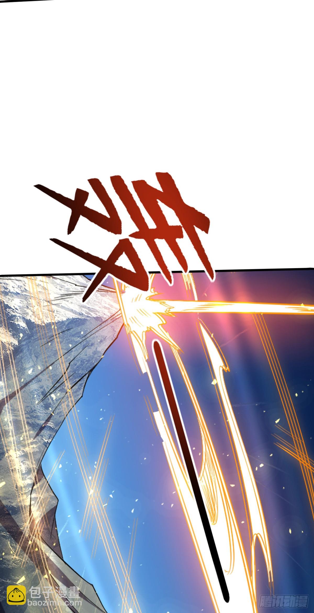 第7话 寻仇-第7话