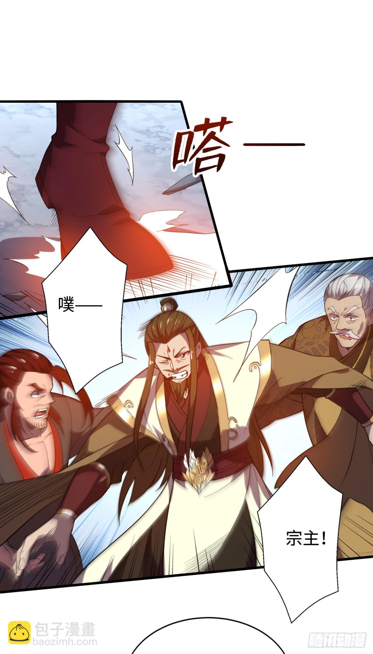 第7话 寻仇-第7话