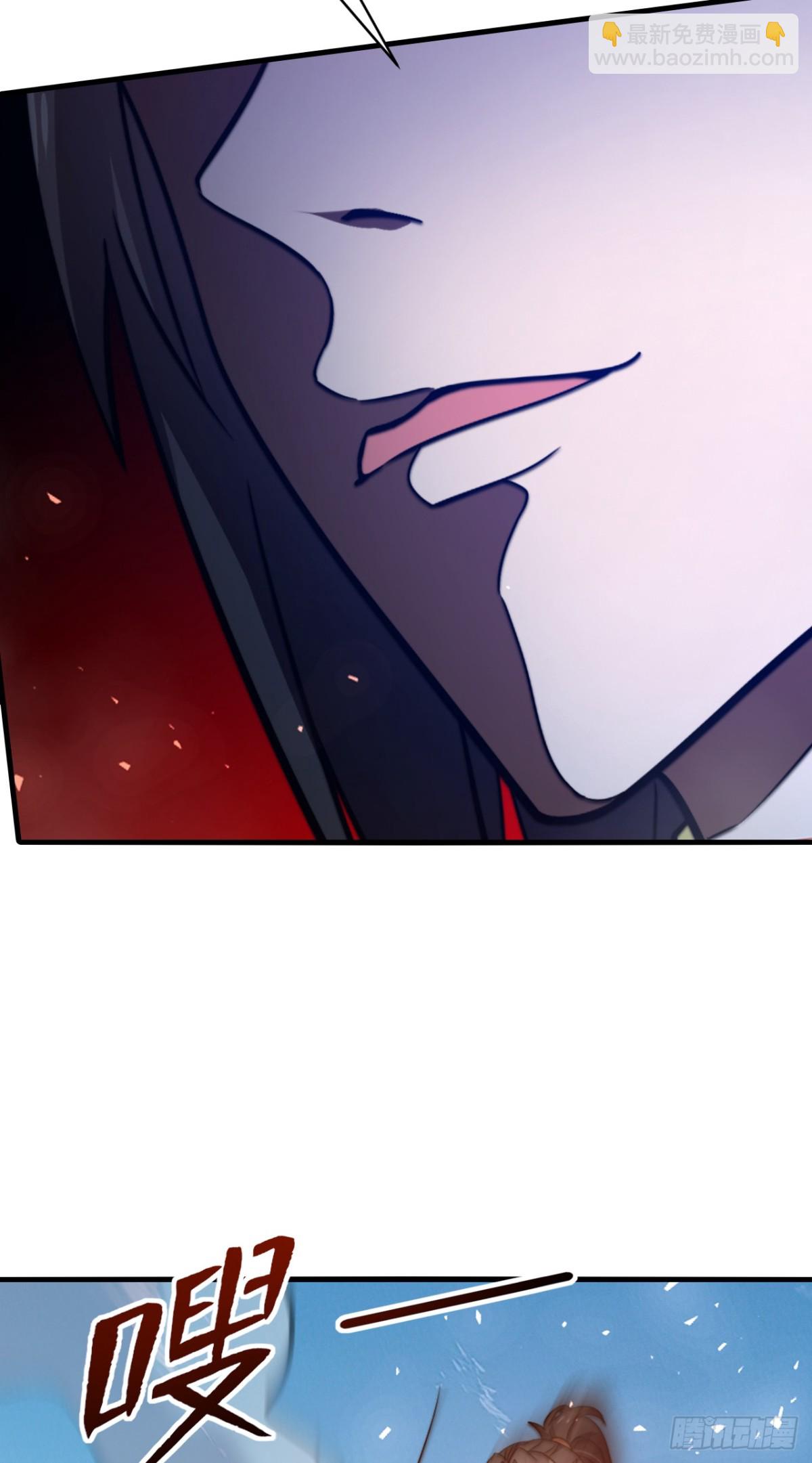 第7话 寻仇-第7话