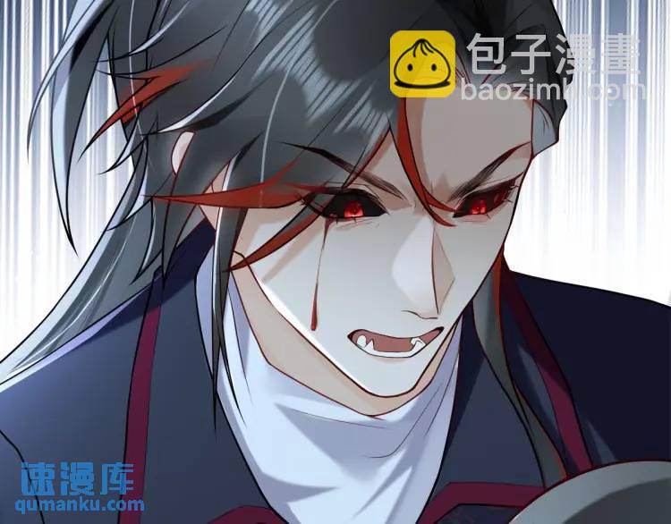 第1话 穿越？成为女主角！？(1/4)-第1话