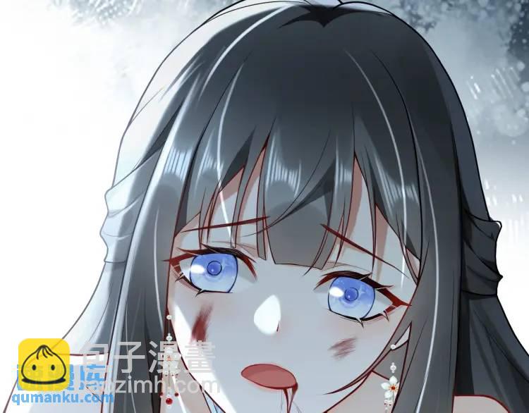 第1话 穿越？成为女主角！？(1/4)-第1话