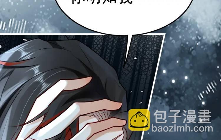 第1话 穿越？成为女主角！？(1/4)-第1话