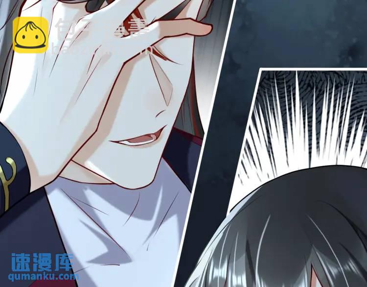 第1话 穿越？成为女主角！？(1/4)-第1话