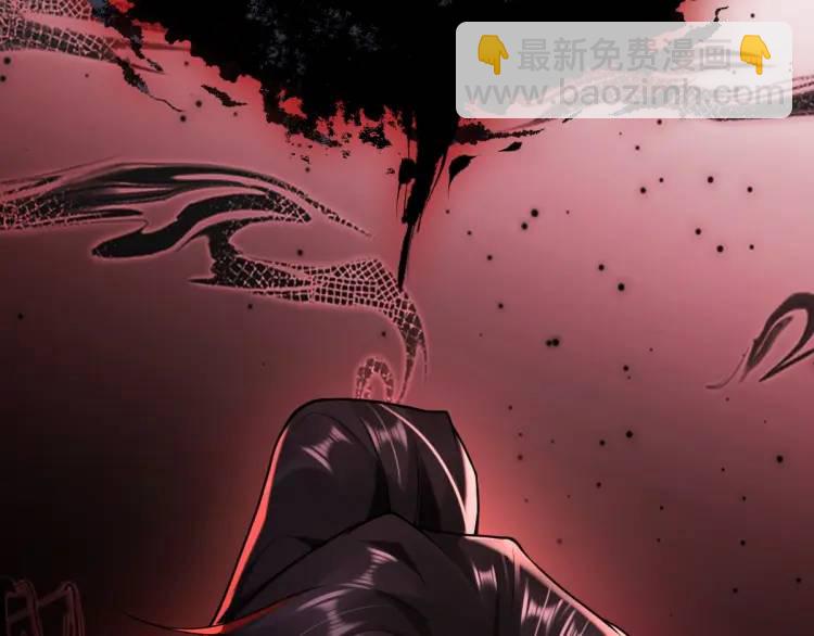 第1话 穿越？成为女主角！？(1/4)-第1话