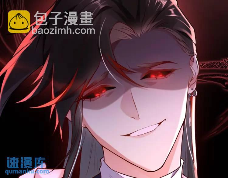 第1话 穿越？成为女主角！？(1/4)-第1话