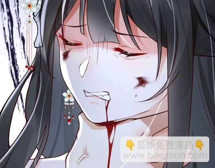 第1话 穿越？成为女主角！？(1/4)-第1话