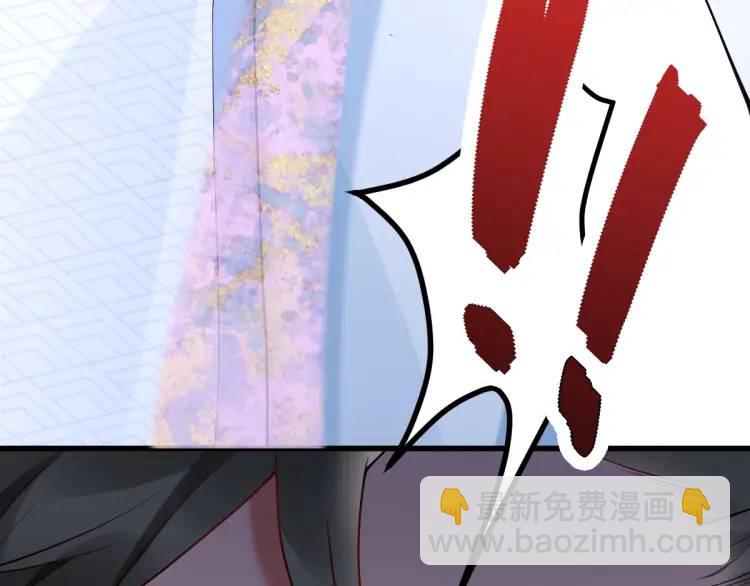 第1话 穿越？成为女主角！？(1/4)-第1话