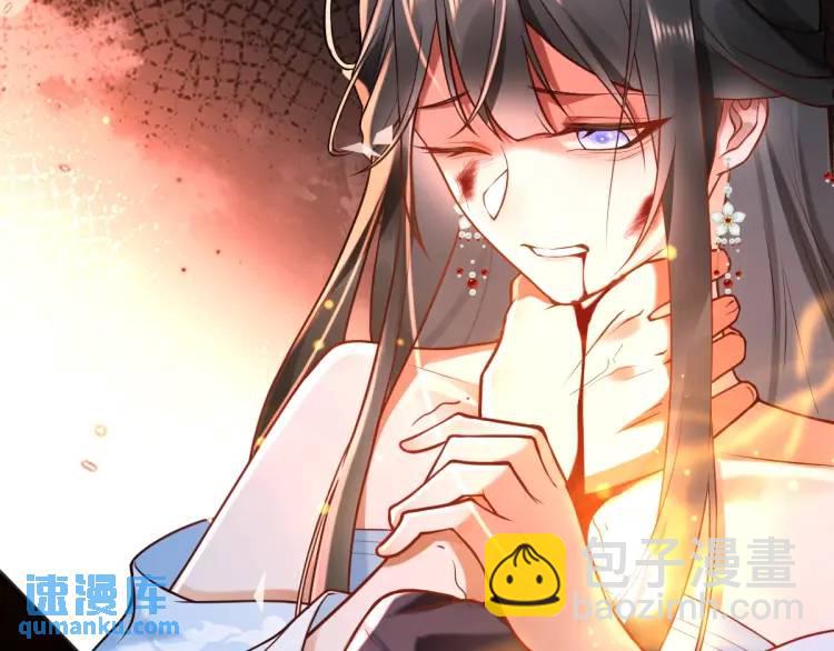 第1话 穿越？成为女主角！？(1/4)-第1话