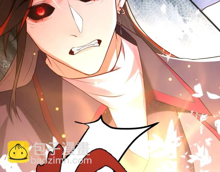 第1话 穿越？成为女主角！？(1/4)-第1话