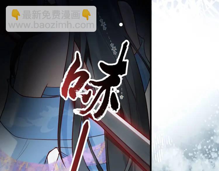 第1话 穿越？成为女主角！？(1/4)-第1话