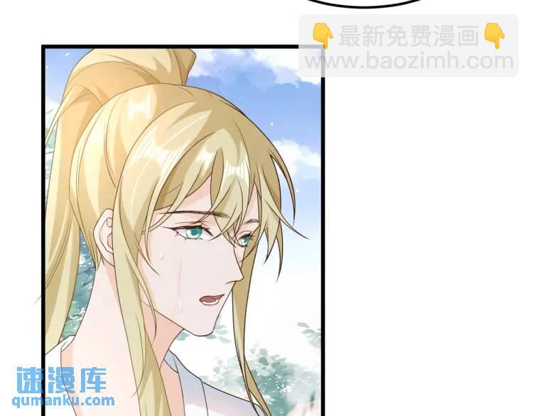 第10话 逛集遭咸猪手(1/4)-第9话