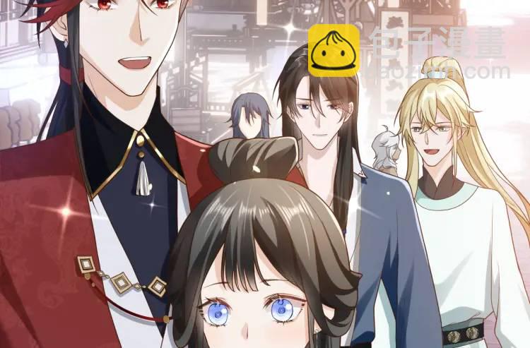 第10话 逛集遭咸猪手(1/4)-第9话