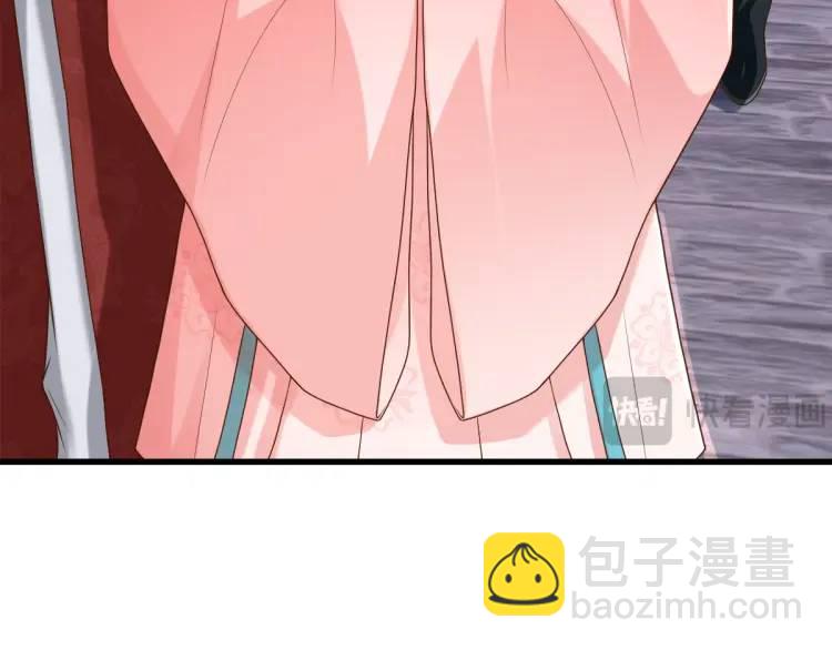 第10话 逛集遭咸猪手(1/4)-第9话