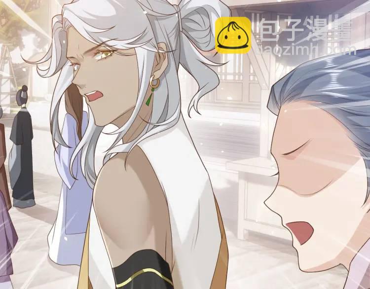 第10话 逛集遭咸猪手(1/4)-第9话