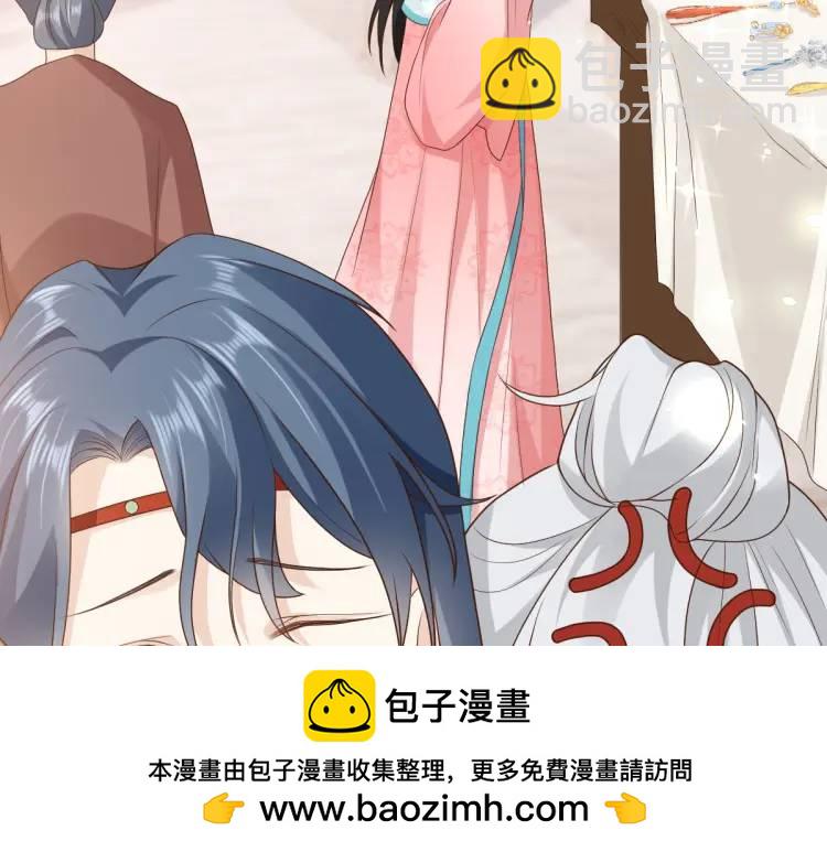 第10话 逛集遭咸猪手(1/4)-第9话