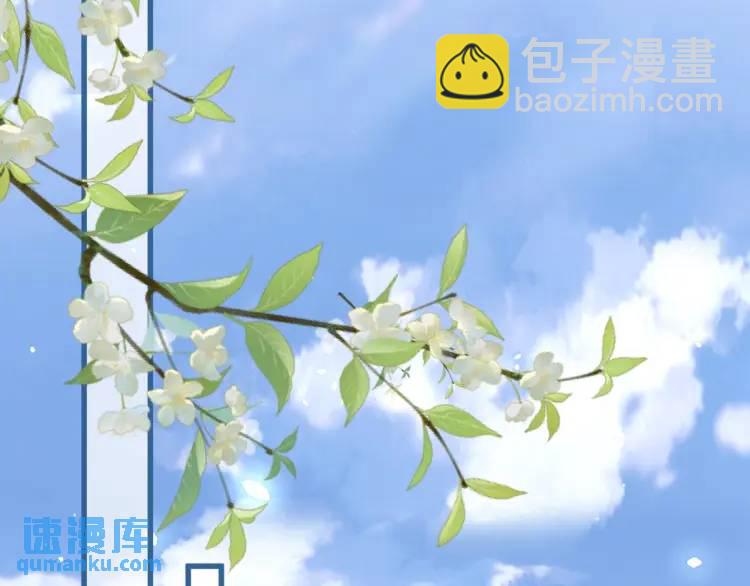 第10话 逛集遭咸猪手(1/4)-第9话