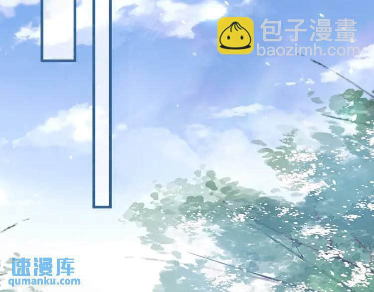 第10话 逛集遭咸猪手(1/4)-第9话