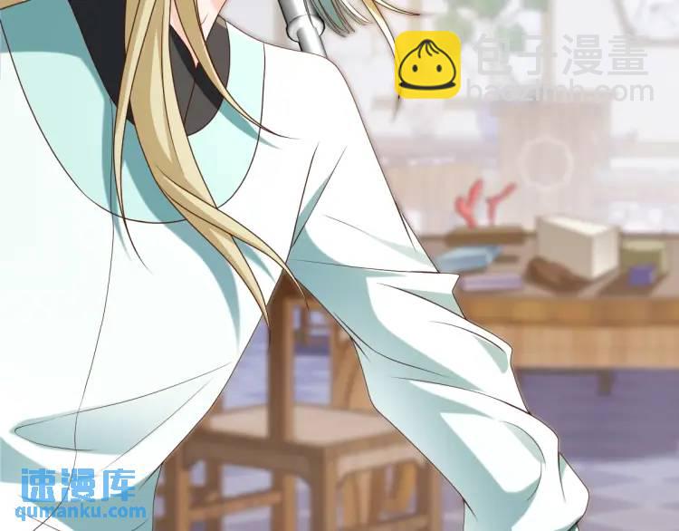 第12话 打的就是你(1/4)-第11话