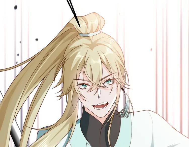 第12话 打的就是你(1/4)-第11话