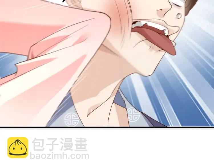 第12话 打的就是你(1/4)-第11话