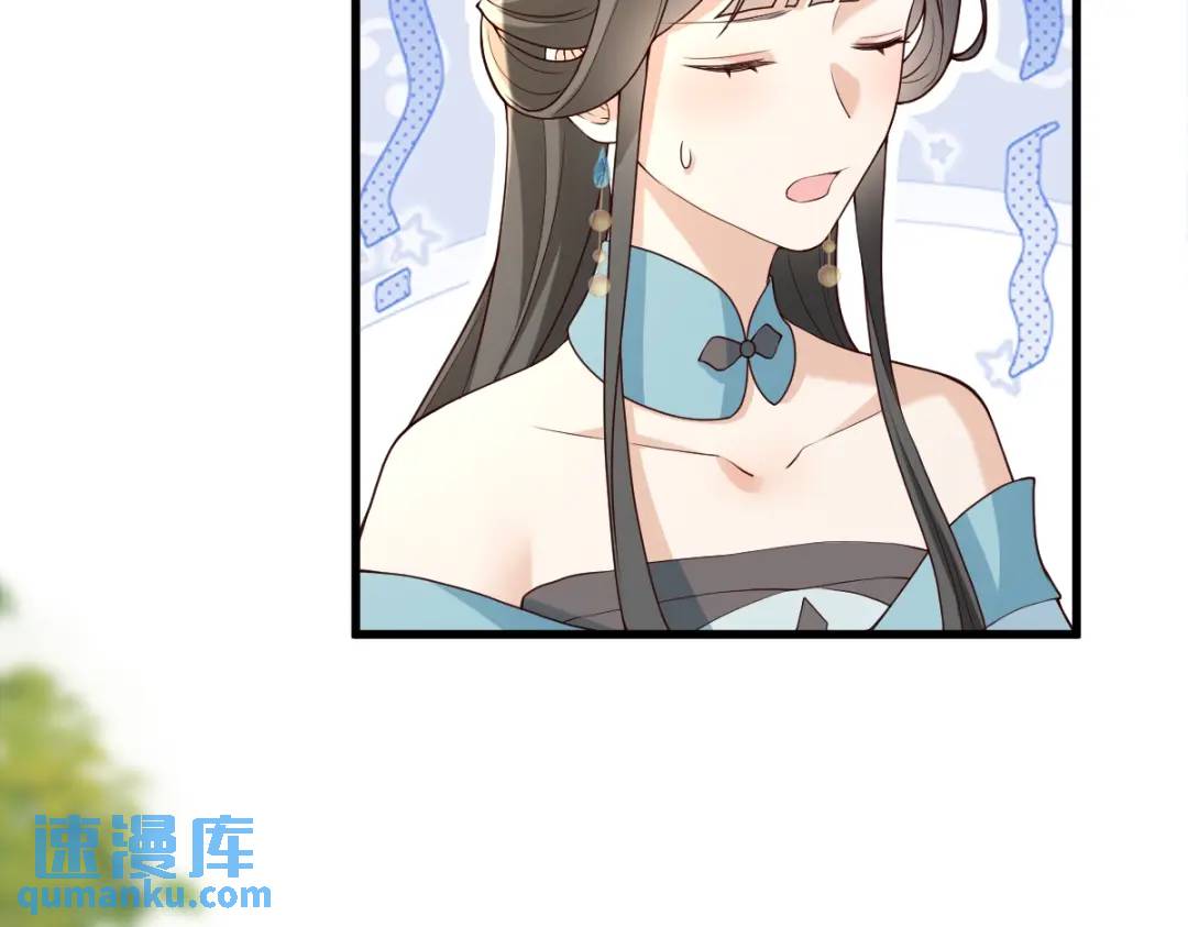 第14话 晚宴勾心斗角(1/4)-第13话