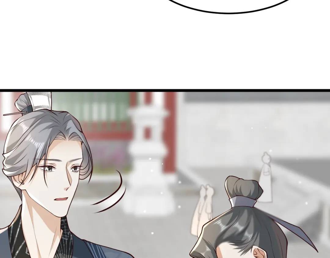 第14话 晚宴勾心斗角(1/4)-第13话