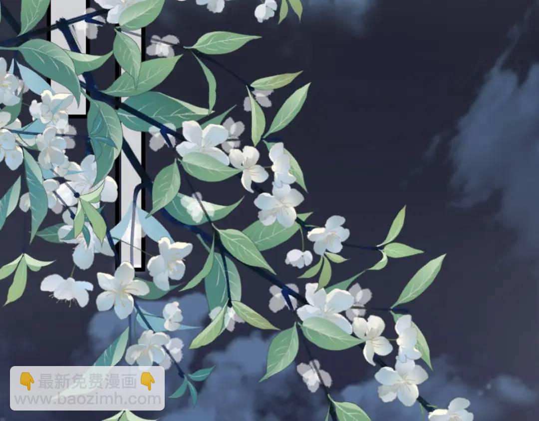 第14话 晚宴勾心斗角(1/4)-第13话