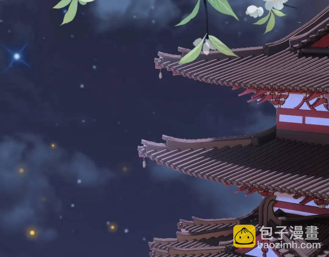 第14话 晚宴勾心斗角(1/4)-第13话