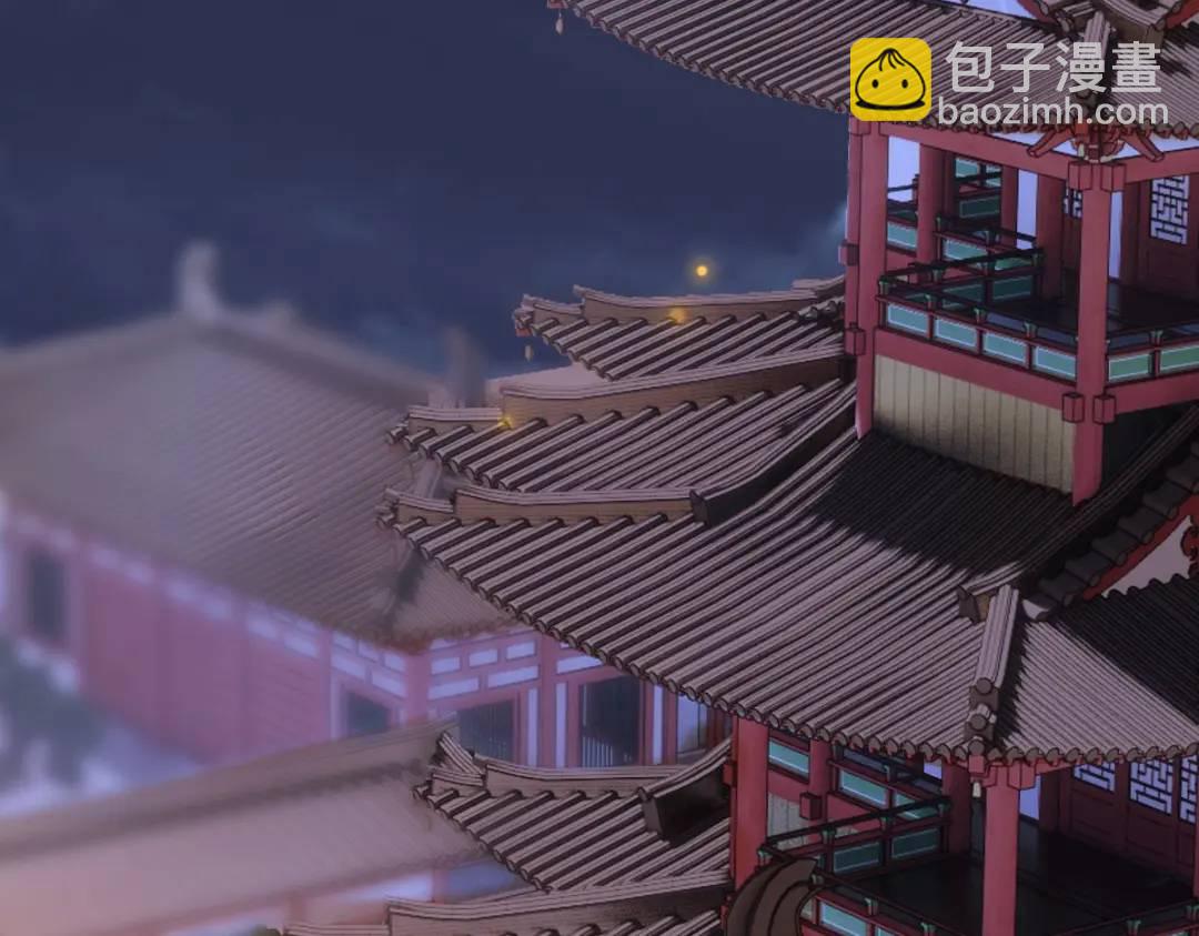 第14话 晚宴勾心斗角(1/4)-第13话