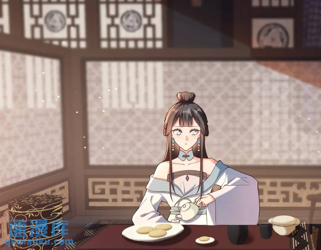 第14话 晚宴勾心斗角(1/4)-第13话