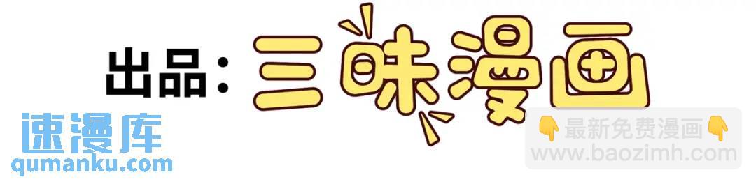 第14话 晚宴勾心斗角(1/4)-第13话