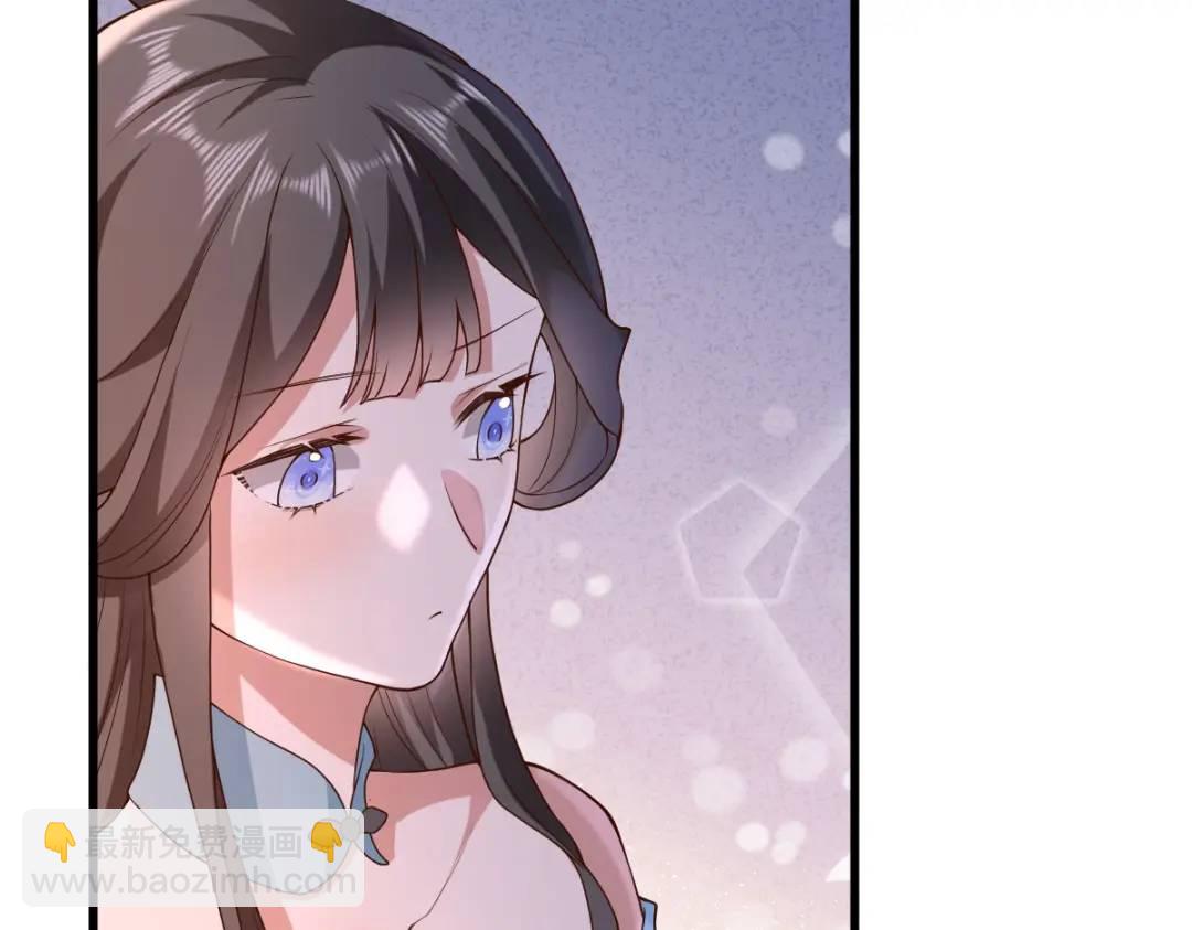 第14话 晚宴勾心斗角(1/4)-第13话