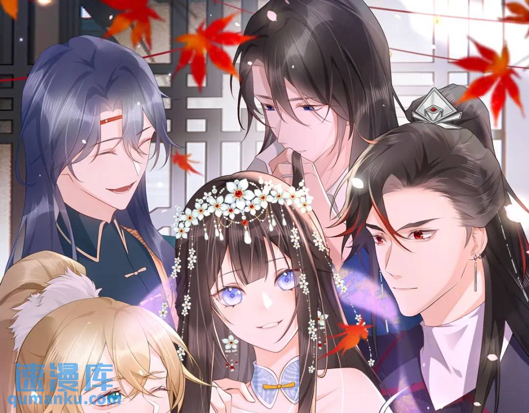 第16话 替罪羊(1/3)-第15话