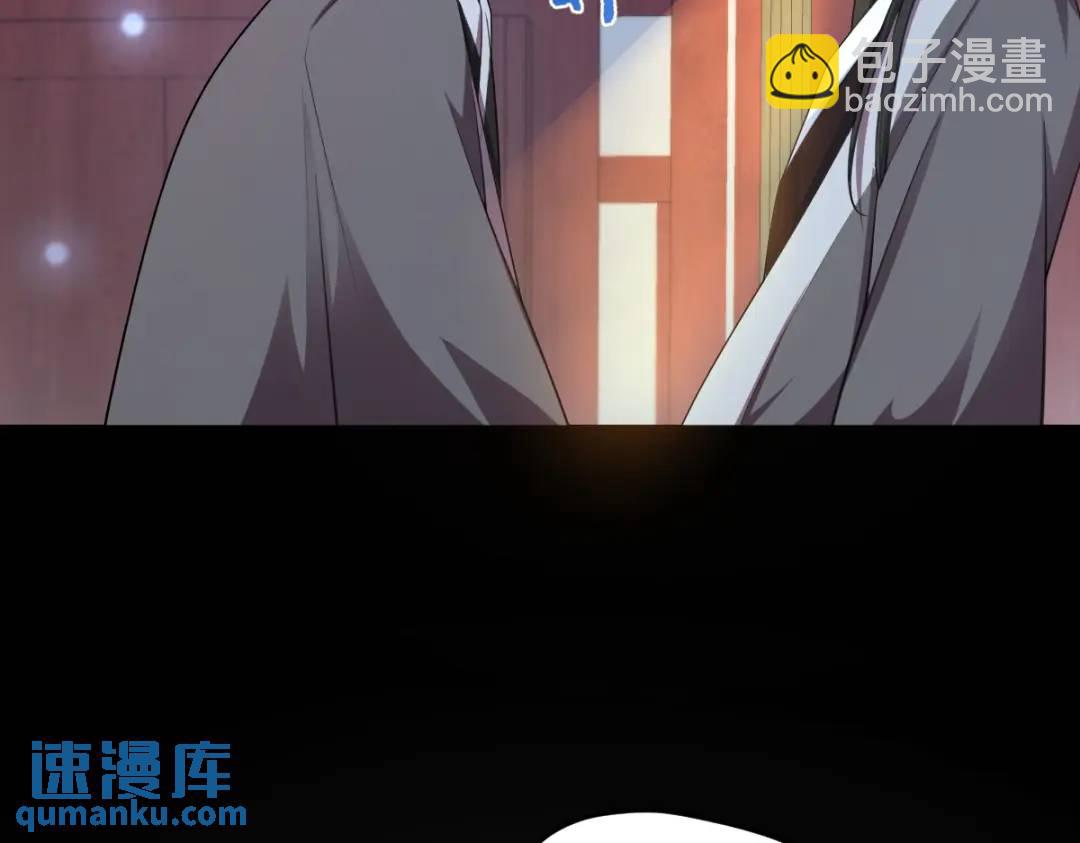 第16话 替罪羊(1/3)-第15话