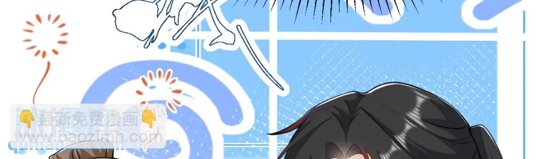 第16话 替罪羊(1/3)-第15话