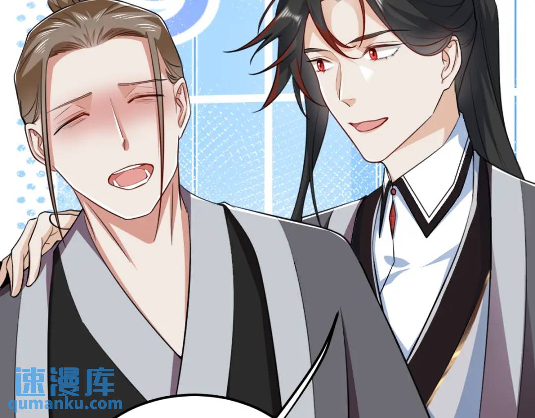 第16话 替罪羊(1/3)-第15话