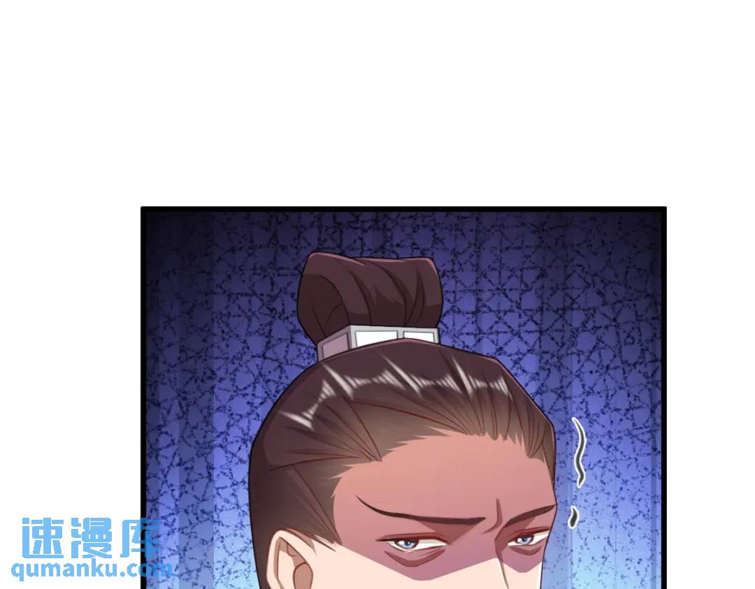 第16话 替罪羊(1/3)-第15话