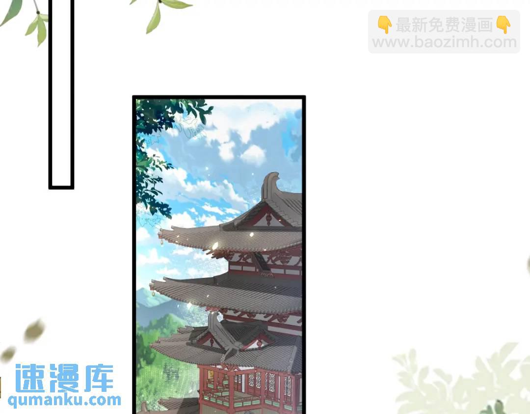 第18话 幕后真凶(1/4)-第17话