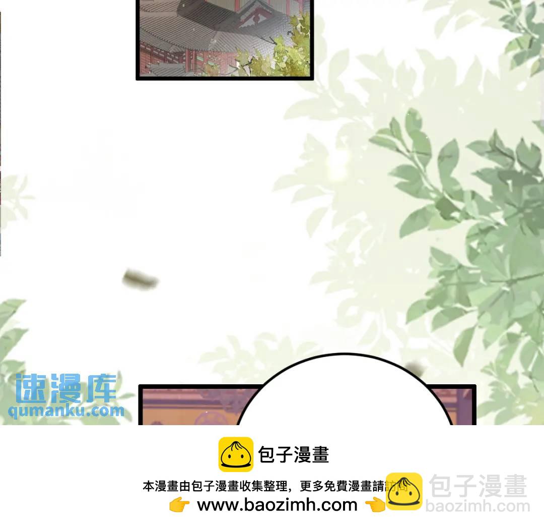 第18话 幕后真凶(1/4)-第17话