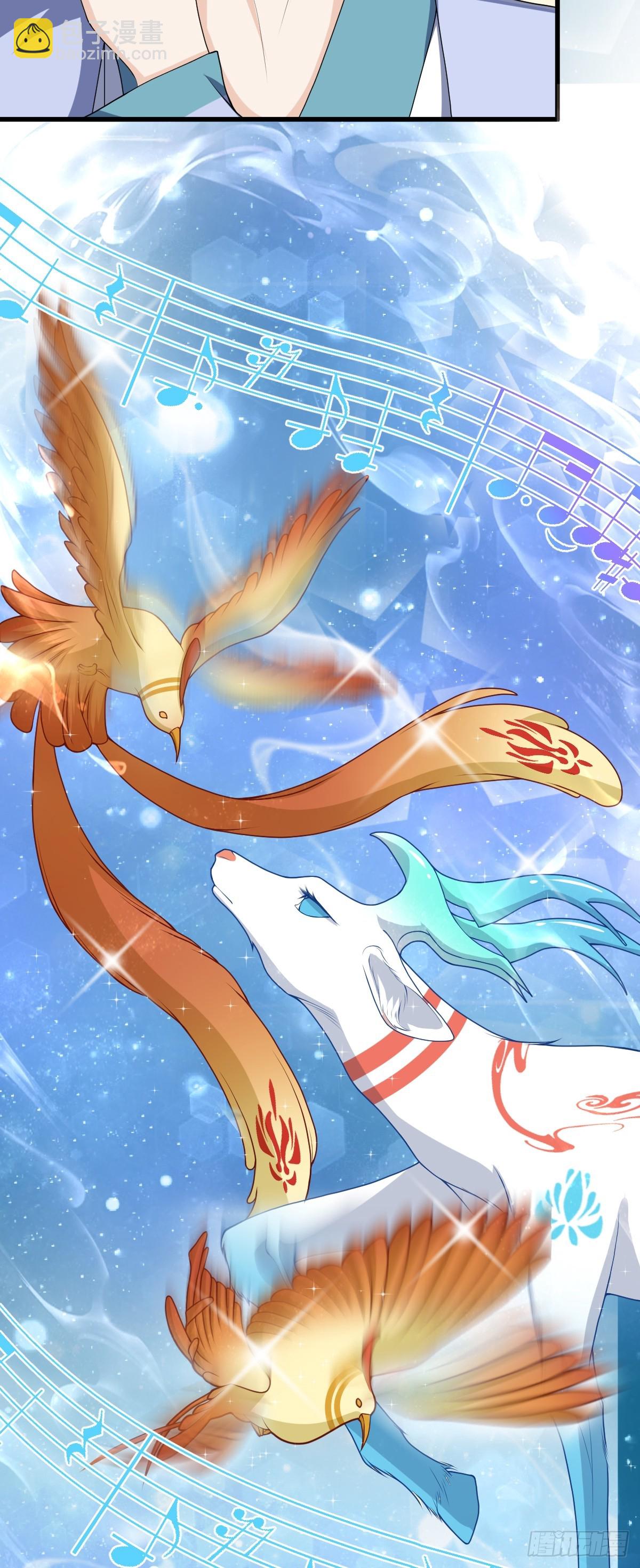 第20话 暗杀玄涿-第19话