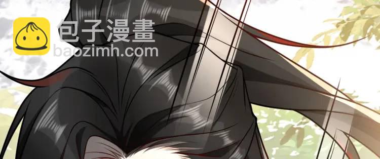 第3话 危！有人向我行刺！(1/6)-第3话