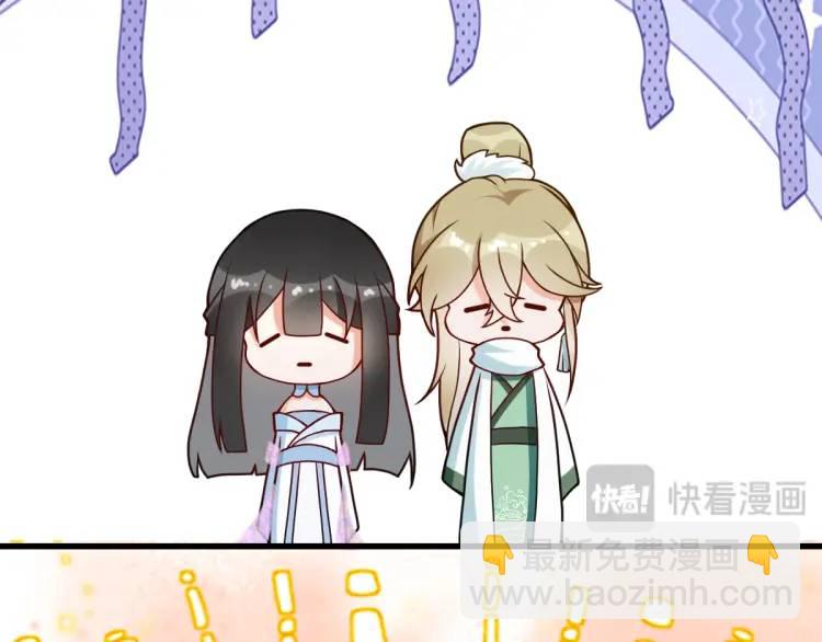 第3话 危！有人向我行刺！(1/6)-第3话