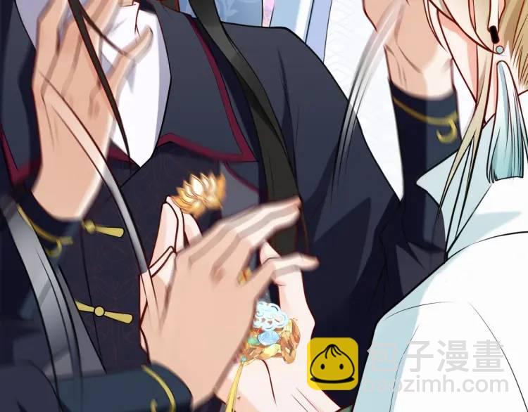 第3话 危！有人向我行刺！(1/6)-第3话