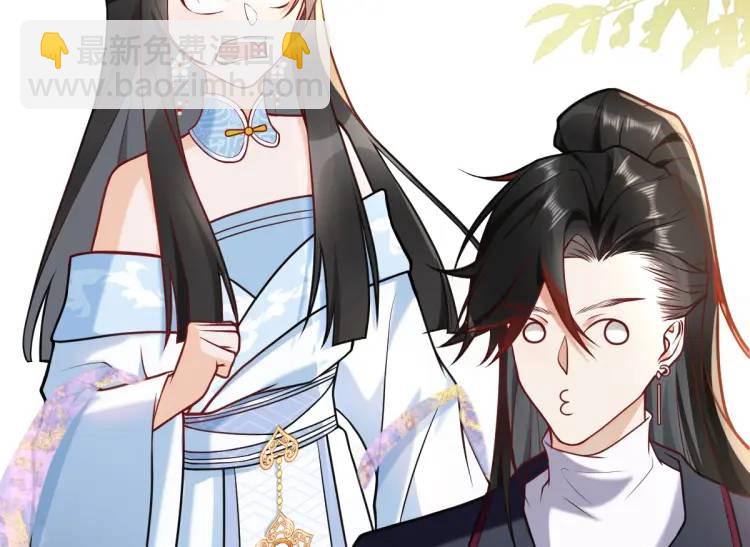 第3话 危！有人向我行刺！(1/6)-第3话