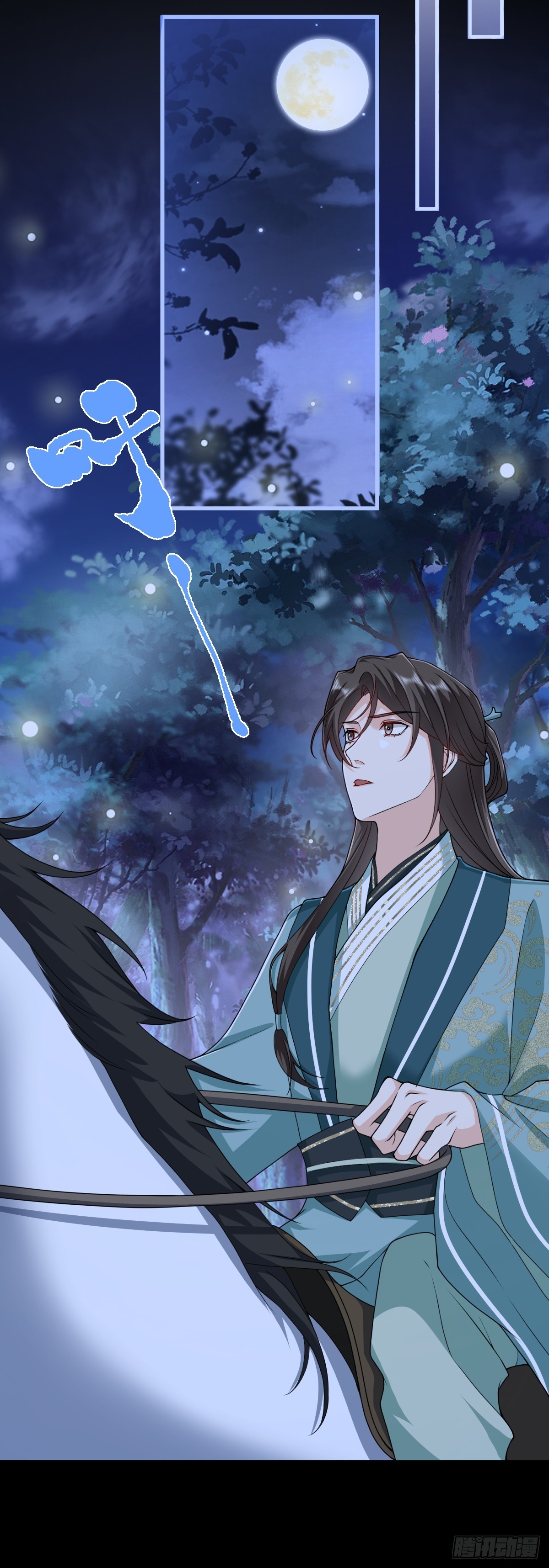 第30话 证据到手！-第29话