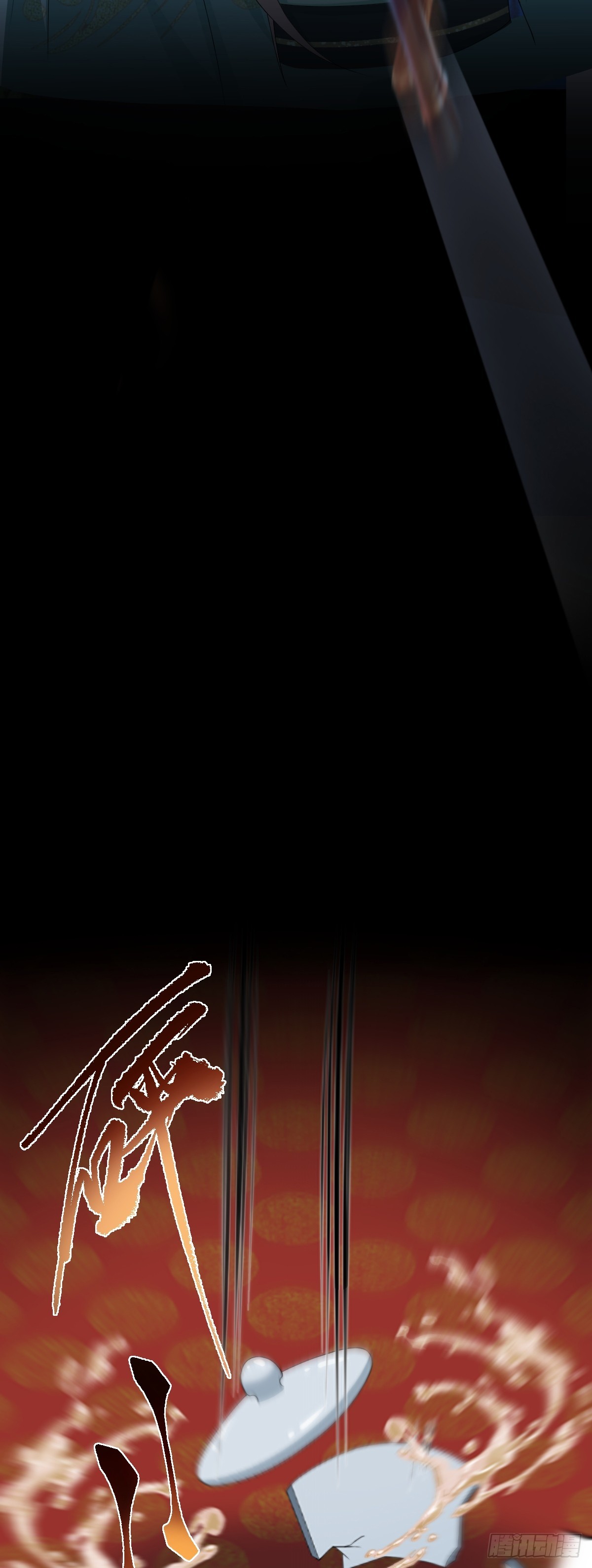 第30话 证据到手！-第29话